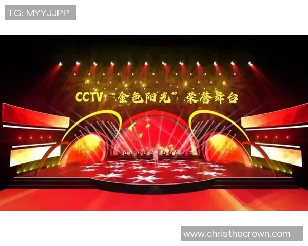 全国街舞大赛积分榜更新西安攀岩队以96分稳居第一名