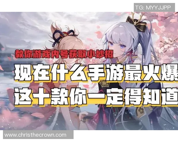 李伟独家分享王者荣耀游戏心得与技巧助你快速提升段位和战斗力 李伟独家分享王者荣耀游戏心得与技巧助你快速提升段位和战斗力